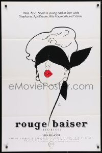3t701 RED KISS 1sh 1986 Rouge Baiser, cool minimalist art of sexy masked woman!