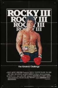 3t729 ROCKY III 1sh 1982 boxer & director Sylvester Stallone in gloves & title belt!