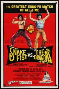 3t777 SNAKE FIST VS THE DRAGON 1sh 1979 Johnny Chang in the greatest kung-fu match of all time!