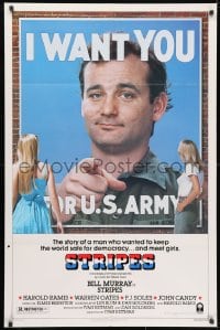 3t826 STRIPES style B 1sh 1981 Ivan Reitman classic military comedy, Bill Murray wants YOU!