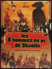 3w441 72 DESPERATE REBELS French 1p 1978 Bing Lin's Qi Shi Er Sha Xing, kung fu montage!