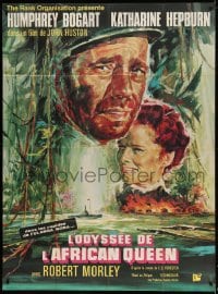3w451 AFRICAN QUEEN French 1p R1960s colorful montage artwork of Humphrey Bogart & Katharine Hepburn!