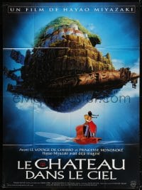 3w543 CASTLE IN THE SKY French 1p 2003 Hayao Miyazaki Studio Ghibli fantasy anime, floating island!