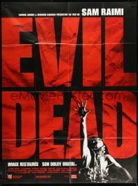 3w612 EVIL DEAD French 1p R2003 Sam Raimi cult classic, horror art of girl grabbed by zombie!