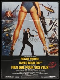 3w633 FOR YOUR EYES ONLY French 1p 1981 art of Roger Moore as James Bond by Brian Bysouth!