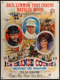 3w662 GREAT RACE style A French 1p 1966 art of Tony Curtis, Jack Lemmon & Natalie Wood by Mascii!