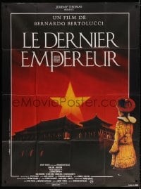 3w748 LAST EMPEROR French 1p 1987 Bernardo Bertolucci epic, cool different art by Philippe!