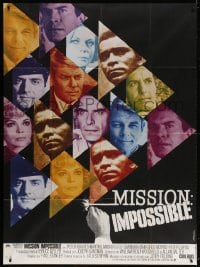 3w804 MISSION IMPOSSIBLE VS THE MOB French 1p 1967 Peter Graves, Landau, cool different image by Vaissier!