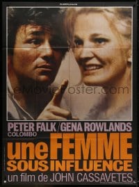 3w986 WOMAN UNDER THE INFLUENCE French 1p 1976 John Cassavetes, c/u of Peter Falk & Gena Rowlands!