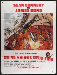 3w992 YOU ONLY LIVE TWICE French 1p R1970s art of Sean Connery as James Bond by Frank McCarthy!