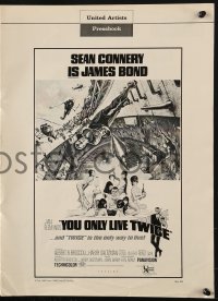 3w092 YOU ONLY LIVE TWICE pressbook 1967 art of Sean Connery as James Bond by McGinnis & McCarthy!