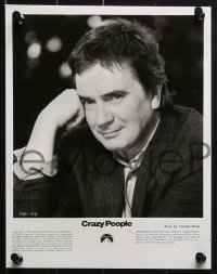 3x478 CRAZY PEOPLE 9 8x10 stills 1990 Dudley Moore, you must be in the theater to see this movie!