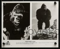 3x817 KING KONG LIVES 4 8x10 stills 1986 Brian Kerwin, Linda Hamilton, images of the huge ape!
