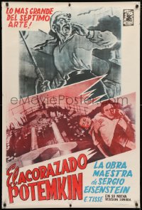 3y002 BATTLESHIP POTEMKIN Argentinean R1960s completely different art from Eisenstein's classic!