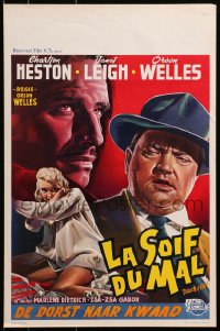 3y355 TOUCH OF EVIL Belgian 1958 different art of Orson Welles, Charlton Heston & Janet Leigh