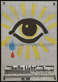 3y240 RAY OF SUNLIGHT East German 23x32 1981 Horst Wendt art of crying eye with rays!