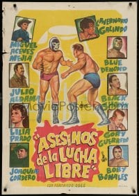 3y020 ASESINOS DE LA LUCHA LIBRE Egyptian poster 1962 lucha libre masked wrestling cowboy western!
