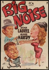 3y021 BIG NOISE Egyptian poster 1940s great art of Stan Laurel & Oliver Hardy with bomb!