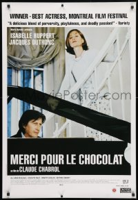 3y479 NIGHTCAP French 27x39 2000 Claude Chabrol, pretty Isabelle Huppert, Jacques Dutronc at piano!