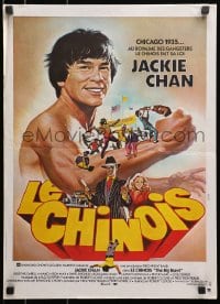3y492 BIG BRAWL French 16x22 1981 early Jackie Chan, a martial arts fight to the finish!