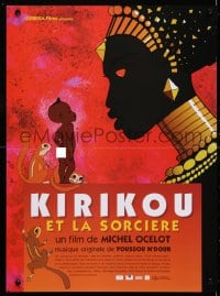 3y507 KIRIKOU & THE SORCERESS French 16x22 1998 Michel Ocelot's Kirikou et la sorciere!