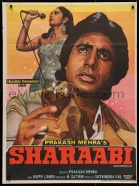 3y005 SHARAABI Indian 1984 Prakash Mehra, The Drunk, Amitabh Bachchan, Bharat Bhushan!