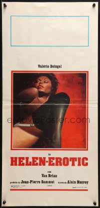 3y914 HELENA Italian locandina R1980 art of mostly naked Valerie Boisgel in throes of passion!