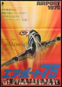 3y761 AIRPORT 1975 Japanese 1974 Heston, Karen Black, best aviation airplane artwork by G. Akimoto!