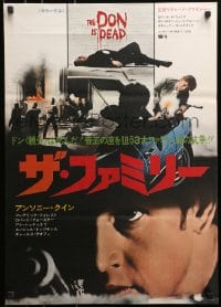 3y781 DON IS DEAD Japanese 1974 Anthony Quinn, Frederic Forrest, Robert Forster, different image!