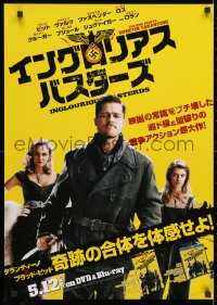 3y818 INGLOURIOUS BASTERDS video Japanese 2009 Quentin Tarantino, Brad Pitt, Laurent, Kruger!