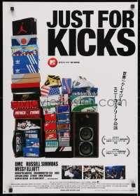 3y826 JUST FOR KICKS Japanese 2007 Thibaut de Longeville & Lisa Leone documentary!