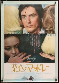 3y831 LOVE MATES Japanese 1971 Madly, c/us of Alain Delon between Mireille Darc & Jane Davenport!!