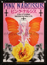 3y843 PINK NARCISSUS Japanese 1993 Bobby Kendall, Don Brooks, wild images of male prostitute!