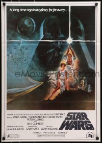 3y852 STAR WARS Japanese R1982 George Lucas classic, Tom Jung art, different all-English design!