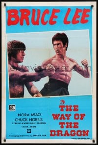 3y008 RETURN OF THE DRAGON Lebanese 1974 Bruce Lee classic, great image fighting with Chuck Norris!