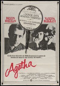 3y642 AGATHA Spanish 1979 cool puzzle art of Dustin Hoffman & Vanessa Redgrave as Christie!