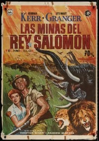 3y697 KING SOLOMON'S MINES Spanish R1973 art of Deborah Kerr & Granger stampeding African animals!