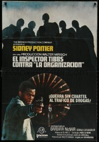 3y717 ORGANIZATION Spanish 1972 close up of Sidney Poitier as Mr. Tibbs, an honest cop with guts!