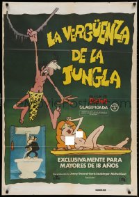 3y726 SHAME OF THE JUNGLE Spanish 1979 sexy Tarzan spoof, cartoon artwork!