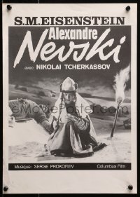 3y044 ALEXANDER NEVSKY Swiss R1980s Sergei M. Eisenstein directed Russian classic!