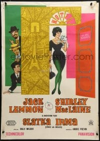 3y184 IRMA LA DOUCE Yugoslavian 20x28 1963 Shirley MacLaine & Jack Lemmon, Billy Wilder directed!