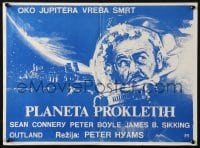 3y195 OUTLAND Yugoslavian 15x20 1981 different Sean Connery is the only law on Jupiter's moon!
