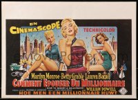 3z215 HOW TO MARRY A MILLIONAIRE 16x22 Belgian REPRO poster 1990s Marilyn Monroe, Grable & Bacall!