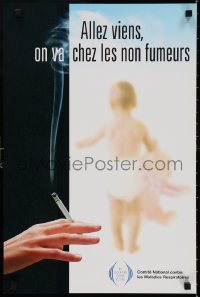 3z283 ALLEZ VIENS ON VA CHEZ LES NON FUMEURS 16x24 French special poster 1990s infant walking away!