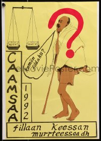 3z303 CAAMSAA 1992 12x17 Ethiopian poster 1992 man holding ballot, looking at choices on scale!