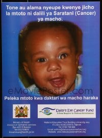 3z313 DAISY'S EYE CANCER FUND 12x16 Kenyan special poster 2000s baby with retinoblastoma