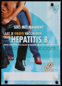 3z352 HEPATITIS VACCINATIE homosexual style 12x17 Dutch special poster 2000s risky behavior!