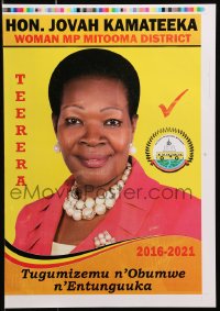 3z075 HON. JOVAH KAMATEEKA printer's test 13x18 Ugandan political campaign 2016 cool