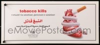 3z465 TOBACCO KILLS 8x18 special poster 2000s wild different cigarettes damaging organs!