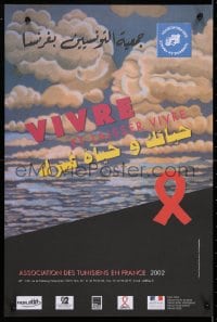3z481 VIVRE ET LAISSER VIVRE 16x24 French special poster 2002 HIV/AIDS consequences!